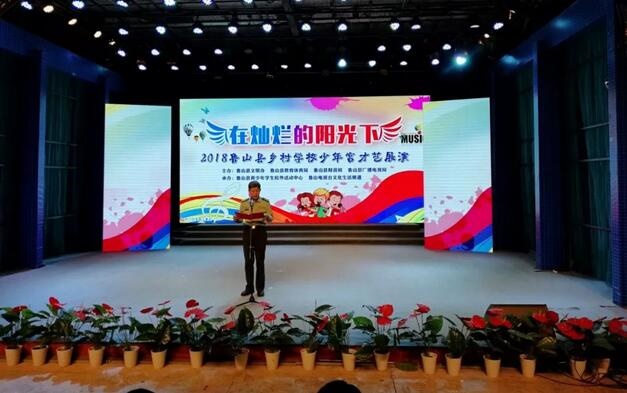 /upload/article/2018/05/29/d77ffd40-4bd8-4004-9db4-1d7cc3d8536f.jpg