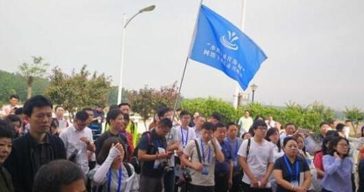 /upload/article/2018/05/30/9b716c69-b028-476b-a270-a0956949064a.jpg
