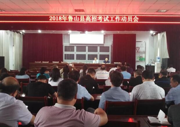 /upload/article/2018/05/30/db9e6a5c-ddca-4bdc-a98c-caf01c81ea46.jpg
