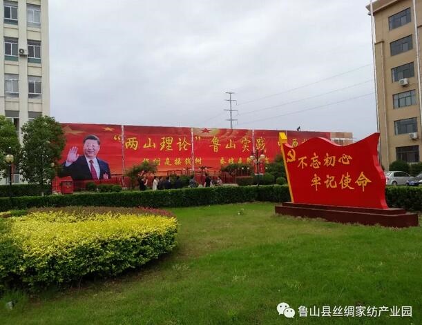 /upload/article/2018/05/31/1a00ae3d-0cbb-4411-a820-b001643fe5c9.jpg