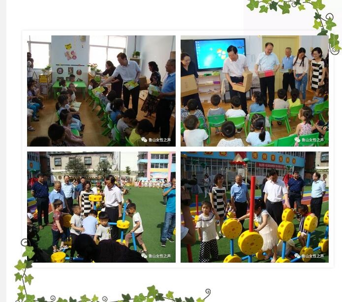 /upload/article/2018/06/01/edce4944-b30e-4fee-8585-baadd2246db5.jpg