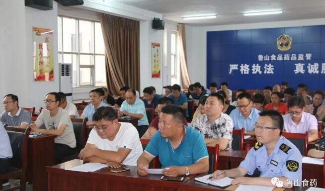 /upload/article/2018/06/02/5e362aba-b5a4-4d79-9484-41d4c7d5fa58.jpg