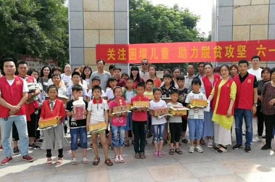 /upload/article/2018/06/03/848aeb93-4fbd-4194-a21d-883fd014c694.jpg