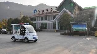 /upload/article/2018/06/04/bb8ce644-82db-4d3e-ba1e-3d840d05df51.jpg /upload/article/2018/06/04/bb8ce644-82db-4d3e-ba1e-3d840d05df51.jpg