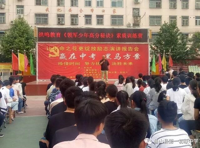 /upload/article/2018/06/05/3c325974-88af-4689-971e-0f56a5b90392.jpg
