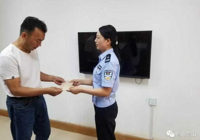 /upload/article/2018/06/05/4cb8a34f-b362-4a8c-9ab0-cb451d622f00.jpg