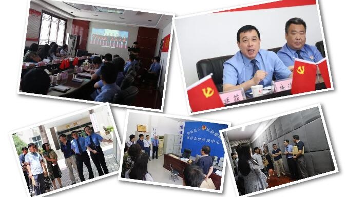 /upload/article/2018/06/05/c8d3869b-7a4a-4f78-a260-4936c80c880a.jpg