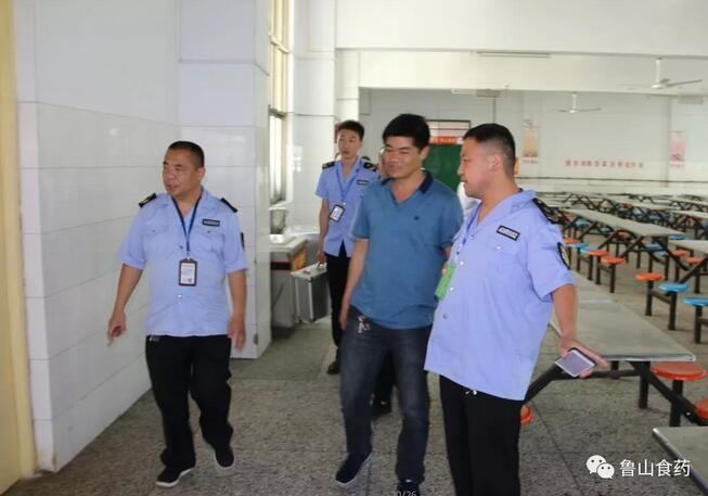 /upload/article/2018/06/06/a0eaa66c-39ea-43d9-8a06-28aaaa7c87ce.jpg