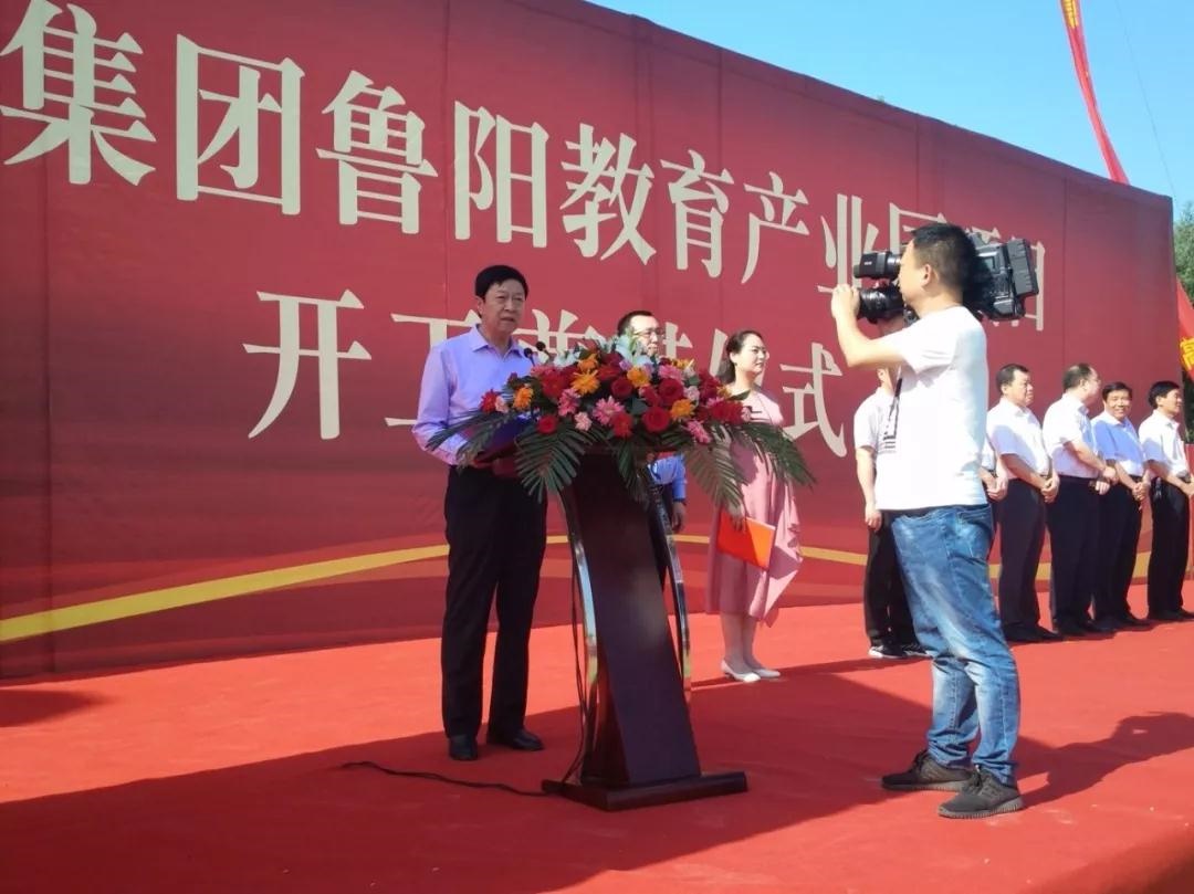 /upload/article/2018/06/13/02ea7e7b-304f-4660-b5b6-de48bf296ee8.jpg