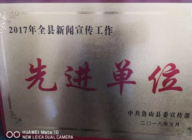 /upload/article/2018/06/14/be5f2be0-560f-4ef7-8435-bbba6ec4acc6.jpg