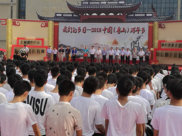 /upload/article/2018/06/17/030bf8a8-66c2-4f01-9f55-3ade25300143.png
