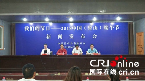 /upload/article/2018/06/17/c97133b7-2cab-40a9-9fd4-192875e1927e.jpg