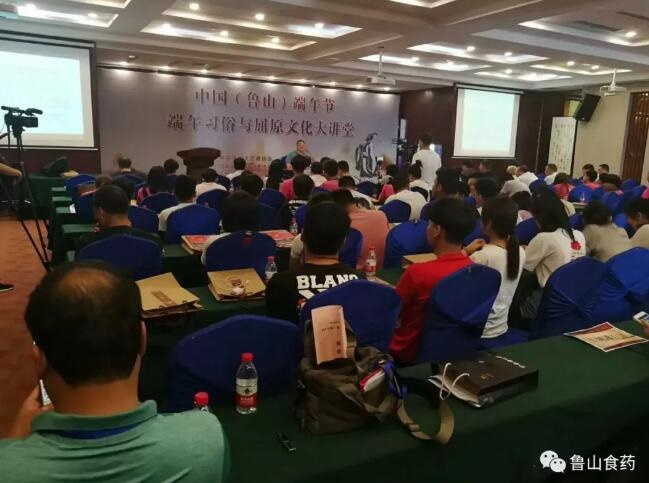 /upload/article/2018/06/19/622f4da2-fcca-4ec6-8e08-5b6c98ea8cb2.jpg