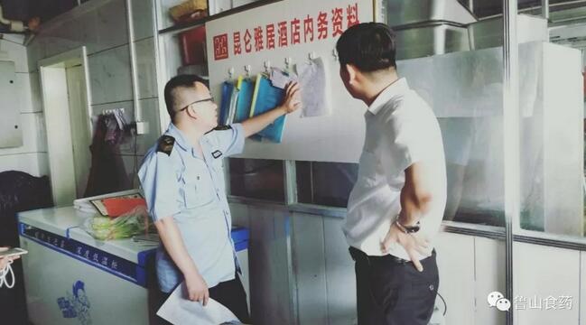 /upload/article/2018/06/19/6f7ec081-a761-40c2-9849-7c929e93b907.jpg