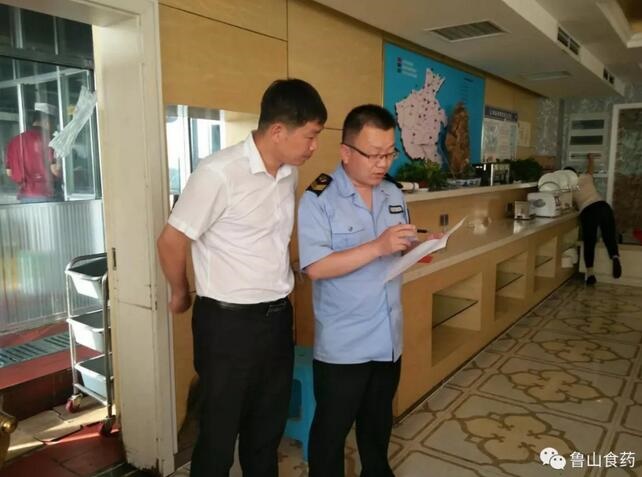 /upload/article/2018/06/19/b8999ee5-4209-4413-907a-18f80a832365.jpg