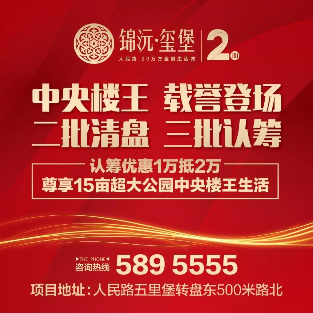 /upload/article/2018/06/20/135d5e30-d07c-45e6-afa3-d8ad6f4a6028.jpg