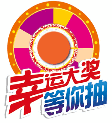 /upload/article/2018/06/20/880563b5-699e-4e77-9df3-eb3f1b3b77b0.gif