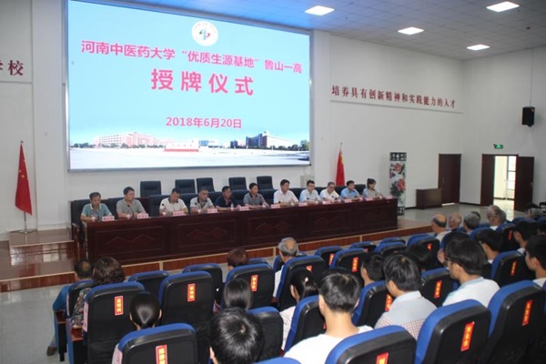 /upload/article/2018/06/22/b65c81d5-6095-4c83-a55e-127097dcd143.jpg