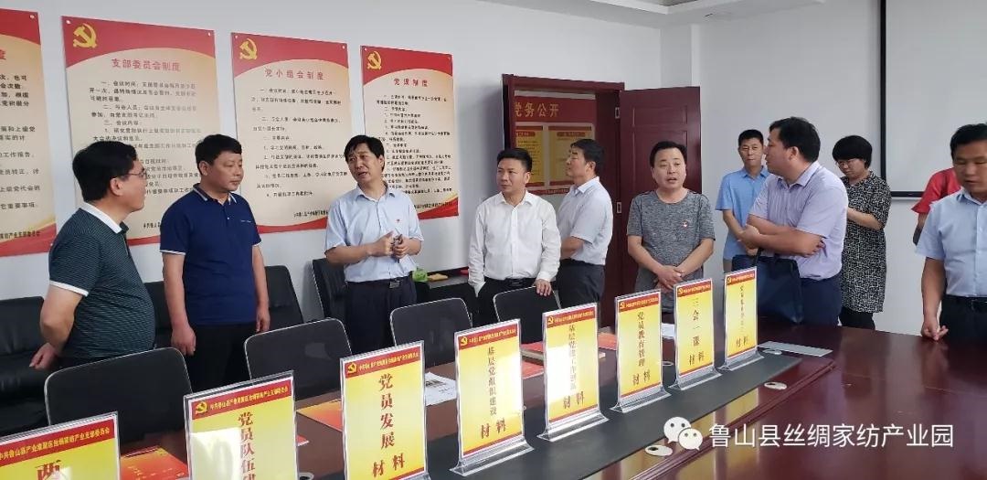 /upload/article/2018/06/25/7bdd76cc-40fc-4b7e-904f-72bb847b246c.jpg
