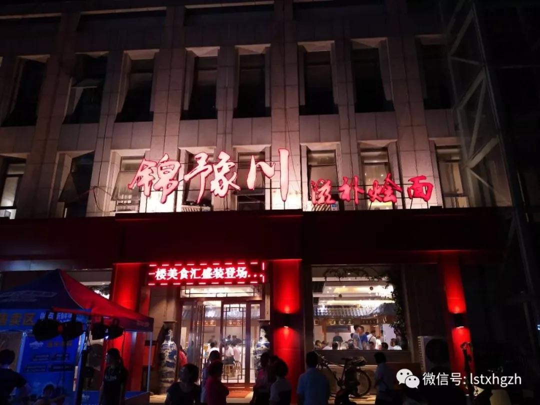 /upload/article/2018/06/25/be6df798-fdf0-4fb6-bfa7-6fd9bed6a626.jpg
