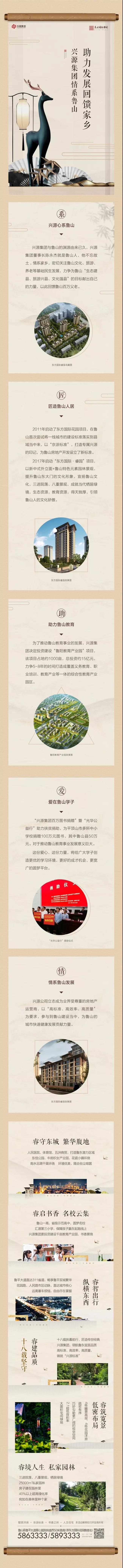 /upload/article/2018/06/25/f978a46f-1bb0-4b2b-acef-605bf7b0a9d4.jpg