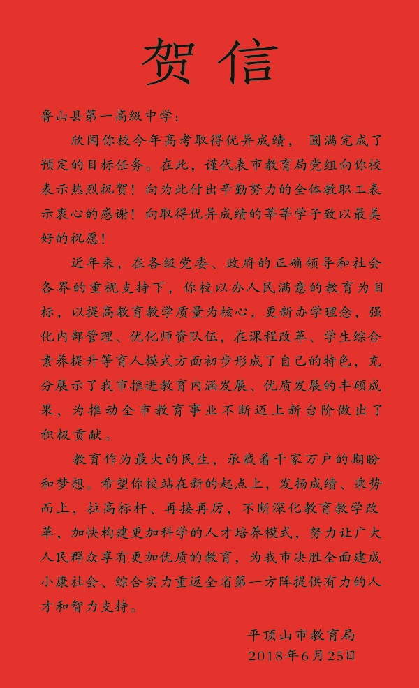 /upload/article/2018/06/26/13e2e4a1-b8c4-452a-8368-86e82d52bb8f.jpg