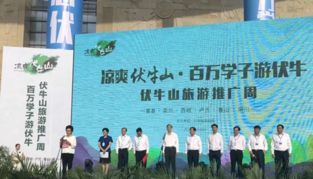 /upload/article/2018/06/29/7e4890d2-7f62-42ee-afab-0d1eea0fd064.jpg