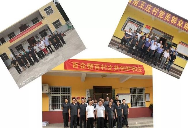 /upload/article/2018/06/29/e8dae241-944e-4451-950c-82b3cc763f4b.jpg