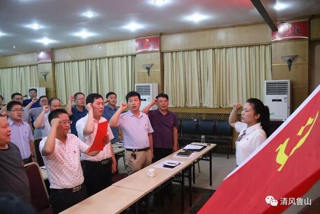 /upload/article/2018/06/30/3a0feeeb-21ce-488c-9b5d-5fd74bc45e12.jpg