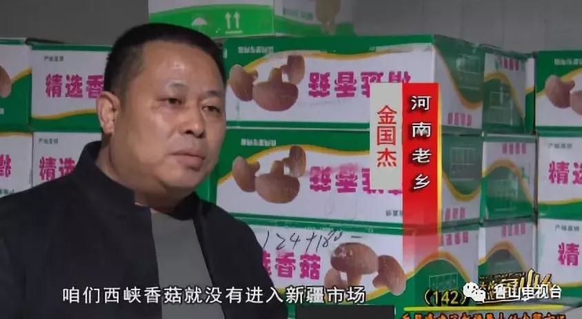 /upload/article/2018/07/09/398d967c-33f7-4daf-b2f2-8a1c3ef65634.jpg
