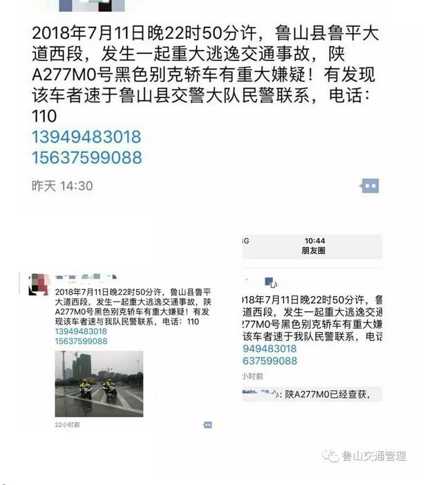/upload/article/2018/07/13/e29e5eea-bbc3-477c-9c18-5119069828ba.jpg