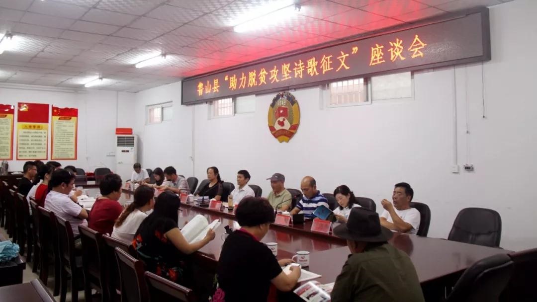 /upload/article/2018/07/14/2bc0435c-e519-4b38-845e-af2473cc6ecc.jpg