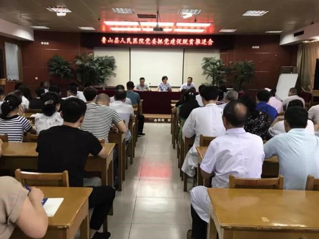 /upload/article/2018/07/18/c777d4ef-e6e7-4e01-9dc7-a5af45951eb6.jpg