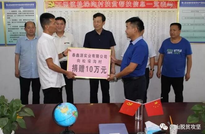 /upload/article/2018/07/21/4f64da5f-85cb-4adc-b3f4-5f6da116a44c.jpg