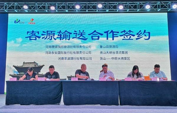 /upload/article/2018/07/21/5a8af076-3983-465e-841f-eaec7d54eb50.jpg