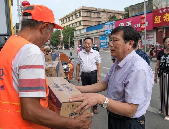 /upload/article/2018/07/21/bf7864e9-b1d8-42ac-a414-3bd062f2a2e6.jpg