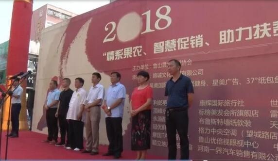/upload/article/2018/07/24/7c87c3ed-fd7a-4cd2-beca-133ec51b89fa.jpg