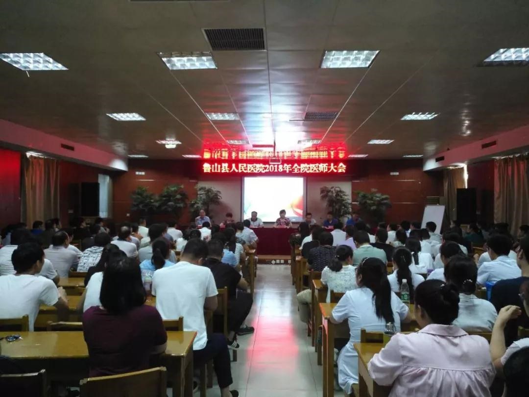 /upload/article/2018/07/25/006e2560-ffcf-4f9b-86aa-f3779038d978.jpg /upload/article/2018/07/25/006e2560-ffcf-4f9b-86aa-f3779038d978.jpg