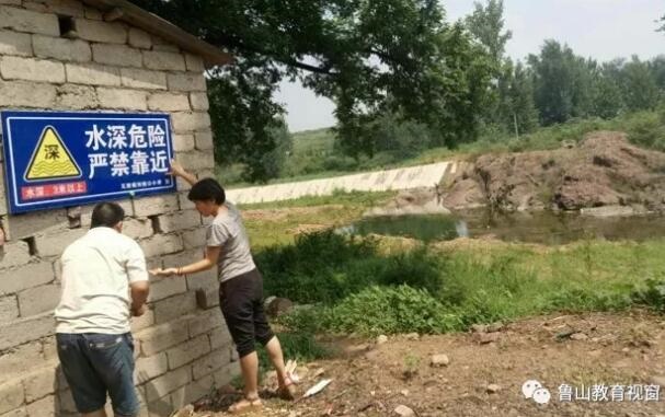 /upload/article/2018/07/25/e3e1aeef-ef28-4eac-ba55-463ea2316046.jpg