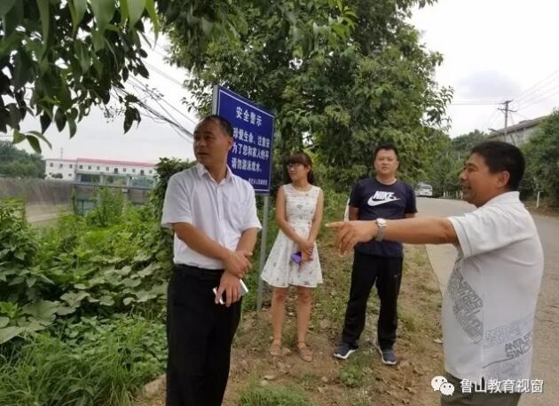 /upload/article/2018/07/28/77f41a60-ed30-48bd-827c-c606cc6cd822.jpg