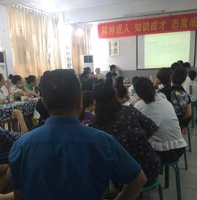 /upload/article/2018/07/29/5dacf08e-496d-4b64-b9b1-adbb465effe1.jpg