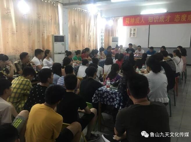 /upload/article/2018/07/29/cfdb1ae9-bb80-4bf3-9222-a5b429265b64.jpg