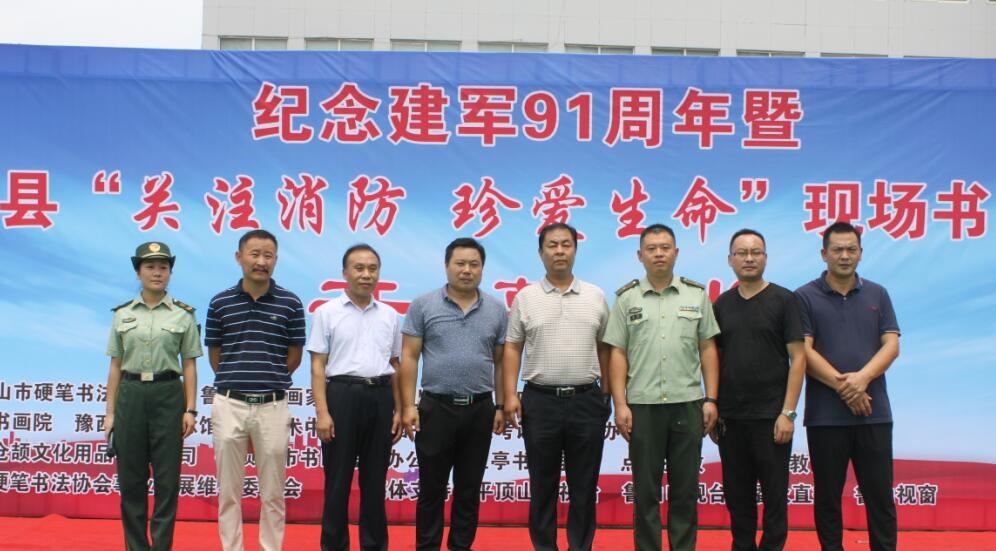 /upload/article/2018/07/31/20c54991-17d7-41b1-b22a-692af06e911f.jpg