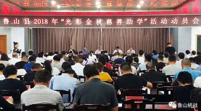 /upload/article/2018/07/31/7f4189bc-797b-4a41-a799-9ac55b25b880.jpg