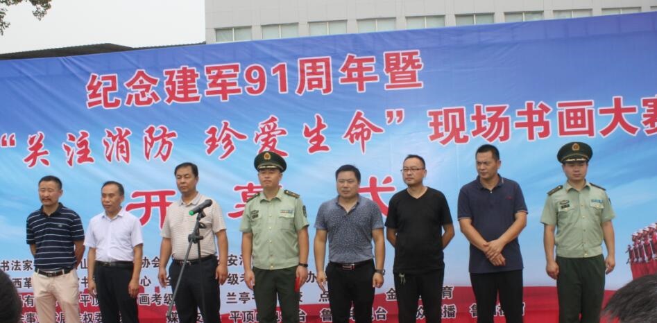 /upload/article/2018/07/31/c991e21e-a75b-4fd9-a1c3-dddb2c1c35f0.jpg