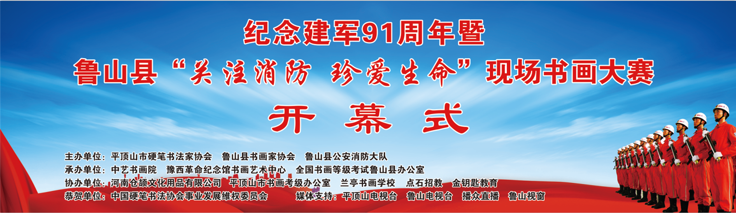 /upload/article/2018/07/31/f5ae53c8-6f04-4043-a657-e20c99448f2b.png