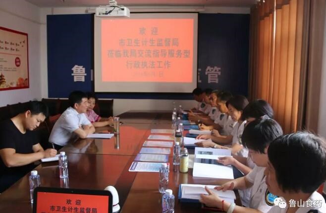 /upload/article/2018/08/02/122905d5-b6b0-44c3-b536-7cb232e26247.jpg