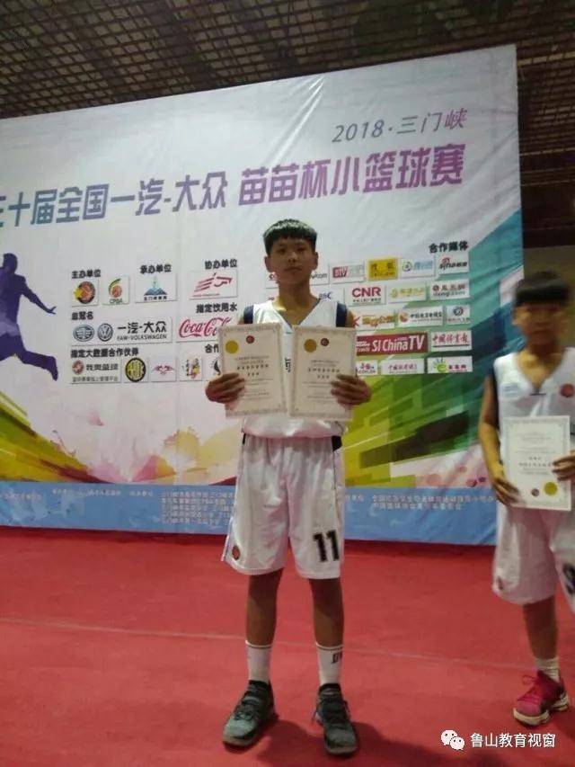 /upload/article/2018/08/02/48d1408a-6fcb-4b01-b452-69d66cfb3c2c.jpg