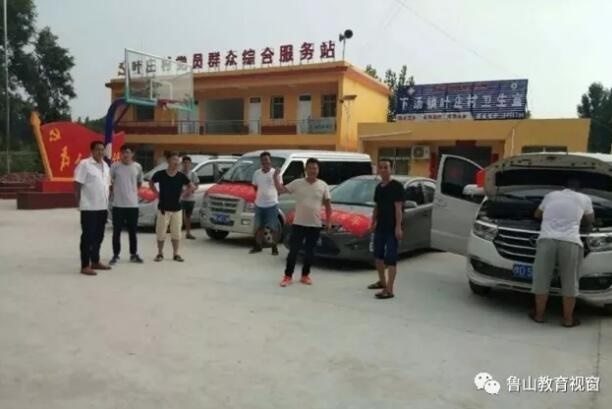 /upload/article/2018/08/02/9090ddb2-04da-4295-ab83-f6e353a8a72a.jpg