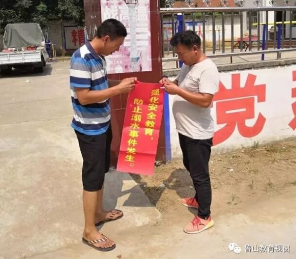 /upload/article/2018/08/02/eb6a3bbc-9aa1-4896-9e1a-b39110368c0c.jpg